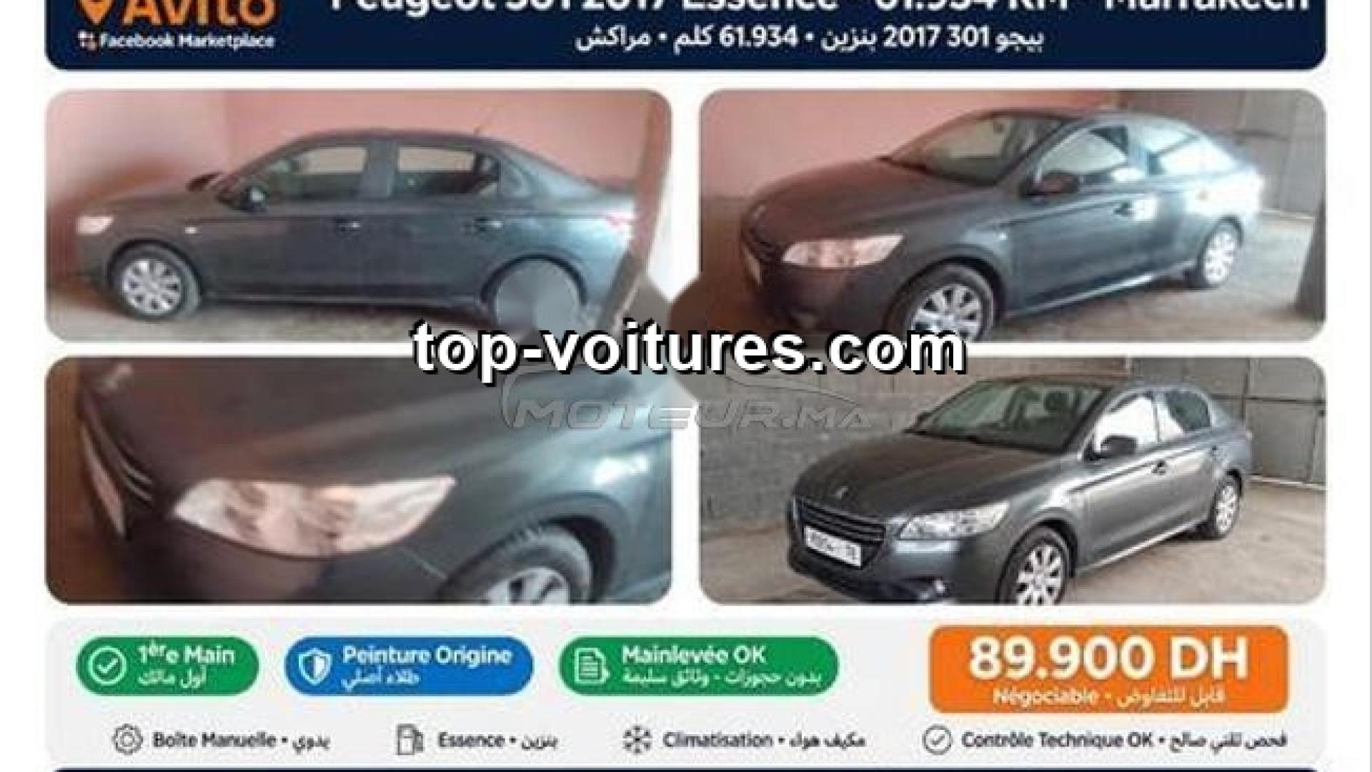 Peugeot 301