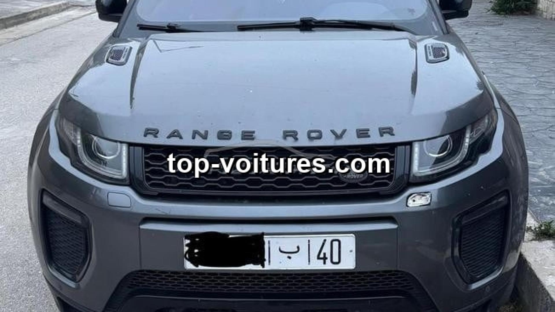 Land Rover Range Rover Evoque